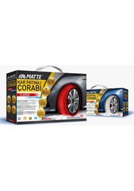 Resim Active 195/45/16 Small Size 58 Oto Kar Çorabı 2 Lastik İçin Matte Universal 