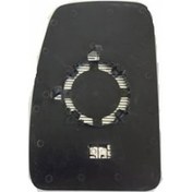 Resim Renault Master Ayna Camı Isıtmalı Bombeli Sağ 2010 963655132r 