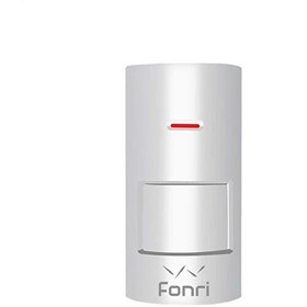 Resim Fonri 1G HW-06A Kablosuz Hareket Sensörü 