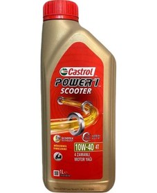 Resim Castrol Scooter Power 1 4t 10w40 Yağ 1lt 