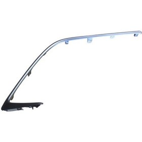 Resim Toyota Corolla Hb 20/22 Ön Tampon Panjuru Dış Çerçeve Çıtası Sağ Gümüş Gri Tyg 