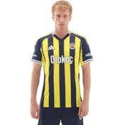 Resim adidas Fenerbahçe 25-26 İç Saha Erkek Forma Sarı 