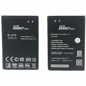 Resim Kadrioğlu Lg E400 E405 L5 BL44JN Batarya Pil 