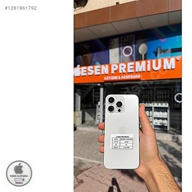 Resim Apple iPhone 15 Pro Max İkinci El TR | 256 GB | Beyaz 