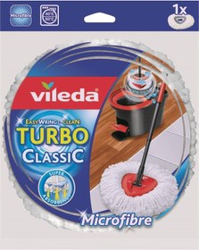 Resim Vileda Turbo Yedek Mop Paspas Ucu (%100 Mikrofiber) (5 Li Set) 