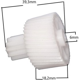 Resim Moulinex Uyumlu Hv6 Adr7 Adr8 Hv8 Dka1 Dka2 Kıyma Makinesi Motor Dişlisi 