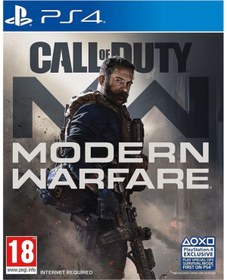 Resim activisions Call Of Duty Modern Warfare Ps4 Oyun 