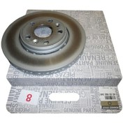 Resim CETİNOTO On Fren Dısk Tek 402068234r Oem -402068234r 402068234r Uyumlu 