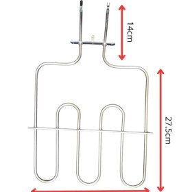 Resim İnox Rezistans Termikel Fırın Rezistansı 230-240 Volt 1300 Watt Adet 