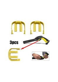 Resim Oumery Karcher K2-7 Araba Ev Basınçlı Yıkama Tetik Yedek C Klip Ev Temizlik Malzemeleri Araçları Konektörü 