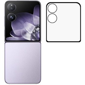 Resim Xiaomi Mix Flip Katlanır Ekran Kenar Tutkalı İçin Tam Kapak Ekran Koruyucu Siyah 