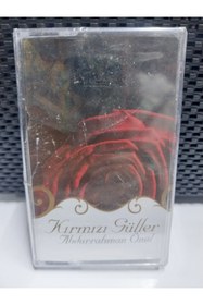 Resim Raks Abdurrahman Önül Kırmızı Güller İlahi Kaset 