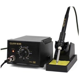 Resim Class Zd-936 Analog Ayarlı Havya İstasyonu 45w 200-480 C 