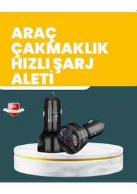 Resim 55w Hızlı Şarj Araç Çakmaklık Adaptörü Qc 3.0 Pd Çok Renkli 