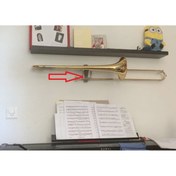 Resim Akaslan Plastik Trombon Duvar Montaj Braketi ABS Baskı 01115 