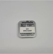 Resim Murata 321 SR616SW Saat Pili 