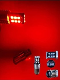 Resim 15 Led 1016 Çift Duy Kırmızı 