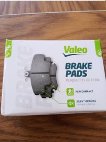 Resim Valeo Marka Arka Balata. Hyundai Elentra-tuscon Uyumlu. 