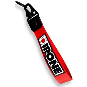 Resim Ipone Logolu Özel Tasarım Motosiklet Anahtarlık Modeli 