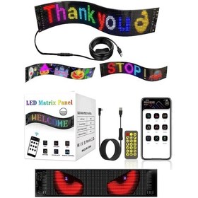 Resim İşyeri Tır Kamyon Otobüs Uyumlu 90 Cm Rgb Led Panel 19,2x89,8cm Ölçü 16x96 Led Sayısı Kumanda +kablo Çok Renkli 
