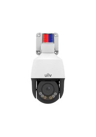 Resim Unv Ipc6312lfw-ax4c-vg 2 Mp Ip 2.7-13.5mm Motorize Lens Ses-alarm 