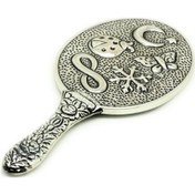 Resim Altın Sepeti GA030 Gümüş Şans Getiren El Aynası 