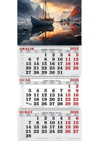 Resim 2026 Yılı Gemici Takvimi- Dağlarla Çevrili Gölde Yelkenli Gemi 
