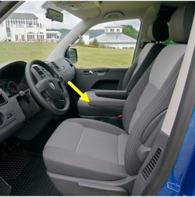 Resim VW Caravelle T6 2010-15 Sol Ön Koltuk Sağ Kolçak Burcu 7H5883082S 