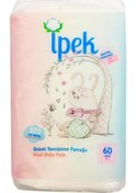 Resim İpek Hidrofil Maxi Bebek Temizleme Pamuğu 60 Adet 