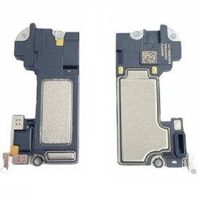 Resim iPhone Uyumlu 12 Iç Kulaklık (Gelen Ses) Tamir Seti Hediyeli !! 