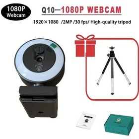 Resim Dream011 Exhqdr Q10 Serisi 4k Ultra Hd Usb Webcam Q10 1080p Webcam Otomatik Odaklama Üç Hızlı Halka Dolgu Işığı Kayar Gizlilik Kapağı Tripod Uyumlu 360 Derece Döndürme Tip C Adaptörü Video Sohbet Toplantı Canlı Yayın 