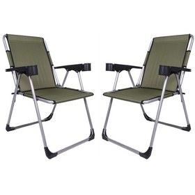 Resim Alin Metal 140 Kg Taşima Kapasiteli 2'li Lüks Bardaklıklı Kamp & Piknik Sandalyesi Haki 