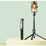 Resim Cbtx P80 1.33m Entegre Bluetooth Selfie Stick Tiktok Uzaktan Kumanda Makyaj Aynası 