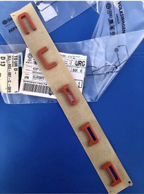 Resim Cupra Orange Boşluklu Bagaj Yazısı Seat Altea 