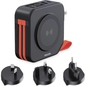 Resim Philips DLP4347CB/00 Çok Fonksiyonlu Standlı 10.000 Mah Dahili Usb-C ve Lightning Kablolu Magsafe Hızlı Şarj Powerbank 1xusb-A, 1xusb-C, Seyehat Duvar Şarj Cihazı, Siyah 