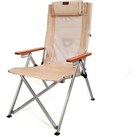 Resim Madfox Haven 6 Kademeli Katlanır Kamp Sandalyesi Bej 