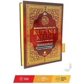 Resim Rahle Boy 5'li Beşli Özellikli Arapça, Türkçe Satır Arası Ok... 