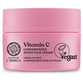 Resim Natura siberica oblepikha c-berrica aydınlatıcı gece yüz kremi 50 ml 