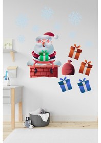 Resim Crevidi Evin Bacasında Oturan Sevimli Noel Baba Çocuk Odası Duvar 