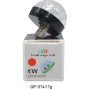 Resim Xiyu Shop QP1374 Araba USB LED Parti Işıkları Sahne Etkisi Karaoke Atmosfer Lambası 4W 5V Taşınabilir Disko Topu Renkli Lazer Dj Disko Hafif Müzik (Yurt Dışından) 