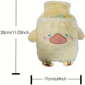 Resim Willowhaven Sarı Civciv Desenli 1000ml Sıcak Su Torbası Uzun Süreli Isıtma Sarı Civciv 