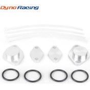 Resim Land Rover Discovery 3/land Rover Range Rover Sport Tdv6 İçin Uygun Araç Modifikasyonu Egr Sökme Tapası Kiti 1517 