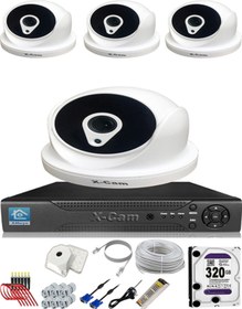 Resim XCAM 4 Kameralı 5mp Sony Lensli Fullhd Güvenlik Kamerası Sistemi - Uzaktan Izle - Gece Görüşlü 