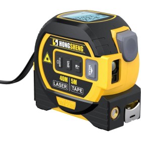 Resim Mundo Venta 3in1 Lazer Mesafe Ölçer Mezura (Yurt Dışından) 