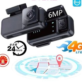 Resim Sim Kartlı Çift Kameralı 4g Araç Kamerası Gps Ve Konum Özelliği 