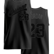 Resim Erkek Basketbol Forması #23 - Chicago Tarzı Vintage Spor Gömlek, Gevşek Kesim, Tüm Sezon Spor Üstü, Basketbol, Antrenman, Sokak Giyim - Oyunlar, Rahat Geziler ve Oyuncular İçin Hediye, Basketbol Gömleği, Spor Antrenman Ekipmanı, Nakışlı Harf, Dayanıklı Spor Giyim, Oyun Günü Kıyafeti, Retro Tasarım, Yüksek Kaliteli Nakış, Performans Giyim, Sokak Giyim Severler 