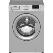 Resim Altus AL 7103 DS Gri 7 Kg 1000 Devir Çamaşır Makinesi 