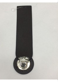 Resim Karantuhafiye Deri Kilit Kapak / Çanta Kilit Kahve Kahve Kahverengi 