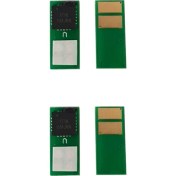 Resim History CRG-045 Muadil Chip Cmyk Set MF-635 LBP612 613 