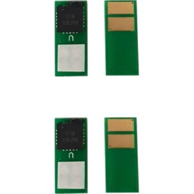 Resim History CRG-045 Muadil Chip Cmyk Set MF-635 LBP612 613 